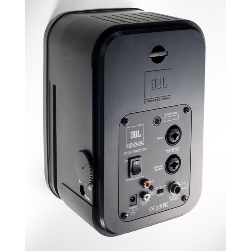 JBL Control 2PM Активный контрольный монитор, 35 Вт.