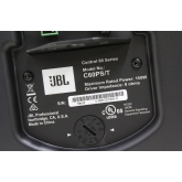 JBL Control 60PS/T-WH Сабвуфер, 150 Вт., 8 дюймов