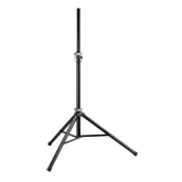 K&M 21450-000-55 Стойка для акустических систем двухсекционная, телескопическая