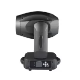 PSL Lighting LED BSW 150 SL Вращающаяся голова BSW, 150 Вт.