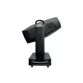 PSL Lighting LED BSWF 600 SL Вращающаяся голова BSWF, 600 Вт.