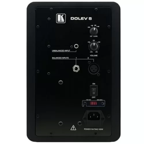 Kramer Dolev 5 Black Активная АС, 50 Вт., 5,25"