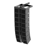L-Acoustics KARA IIi Пассивный элемент ЛМ, 635 Вт., 2х8"+3", IP55