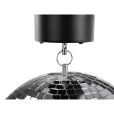 Foix WS-MB25BLUE Зеркальный шар с мотором, 25см
