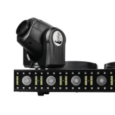 LFocus FO-1205Z-B Комплект светодиодного оборудования