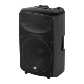 Leem ABS-15AL-II Активная АС, 300 Вт., 15", MP3, Bluetooth, FM