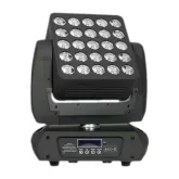 Light Union LU MB25 matrix beam 25 x 12w Вращающаяся голова, 400 Вт,25 * 12Вт, RGB+W
