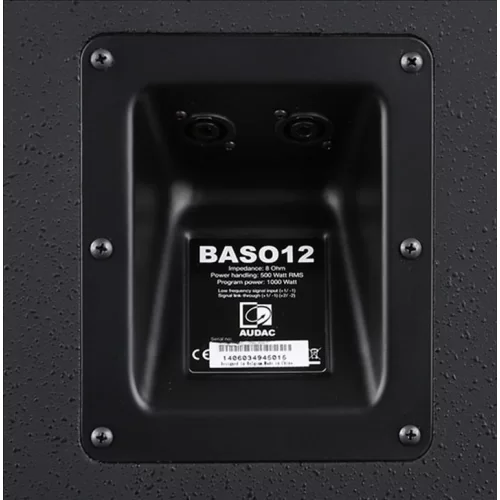 Audac BASO12/W Пассивный сабвуфер, 500 Вт., 12"
