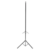 Lumien Sky View LSV-100102 Экран с двойным штативом