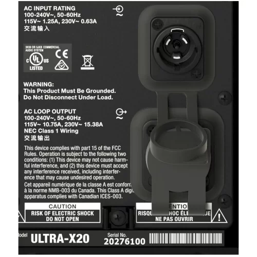 Meyer Sound ULTRA-X20 Активная АС, 860 Вт., 2x5"