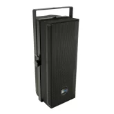 Meyer Sound ULTRA-X23 Активная АС, 860 Вт., 2x5"