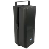 Meyer Sound ULTRA-X23XP Активная АС, 860 Вт., 2x5"