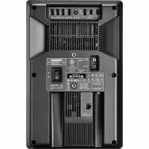 Neumann KH 150 Студийный монитор, 6,5"