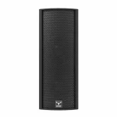Moose CUE-C204 Акустическая система, 20Вт., 2х4"