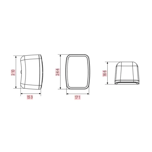 Moose WX5 Трансляционная АС, 16/8/4/2 Вт., 70/100 В, 5,25", IP54, пара