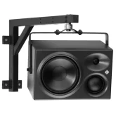 Neumann KH 310 A R G Студийный монитор, 8"+3"+1"