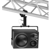 Neumann KH 310 A R G Студийный монитор, 8"+3"+1"