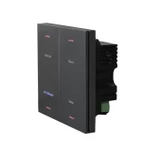 Nevod MusicBox S-220 Встраиваемый медиаплеер, 2х20 Вт., Bluetooth