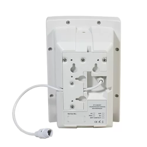 Nevod SIP-WS-415PW Настенная АС, 15 Вт., LAN, PoE