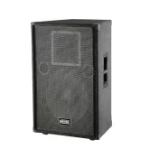 NordFolk NF212A mkII Активная АС, 800 Вт., 12"