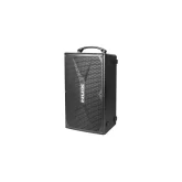 Nux NBA-200FR Busking 200FR Автономный комбоусилитель, 276 Вт., 8"+2х3", Bluetooth