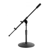 OnStage MS9409 Микрофонная стойка укороченная, круглое основание, черная
