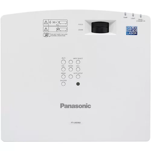 Panasonic PT-LMW420 Лазерный проектор