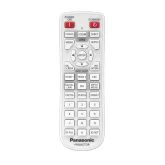 Panasonic PT-MZ14KLWE Лазерный проектор