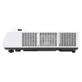 Panasonic PT-TMW380 Лазерный проектор