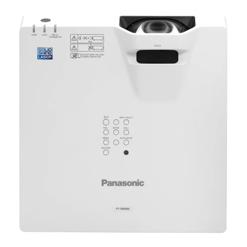 Panasonic PT-TMZ400 Лазерный проектор