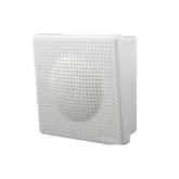Pearller HWR111T Громкоговоритель настенный, 10-5-2.5 Вт.