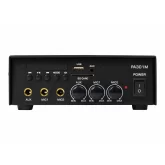 Pearller PA301M Трансляционный микшер-усилитель, 30 Вт., MP3