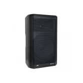 Peavey DM 115 Активная АС, 660 Вт, 15"