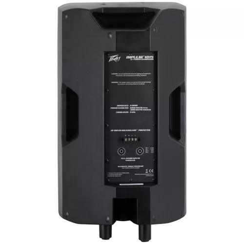 Peavey Impulse 1015 Акустическая система, 1000 Вт., 15", IP 55