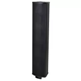 Peavey P2 Powered Line Array System Активная АС, 250 Вт, 12"+8x4"