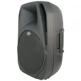 Peavey PBK 15PB Активная АС, 450 Вт, 15", Bluetooth, MP3