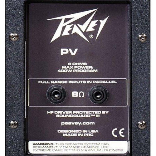 Peavey PV 215 Акустическая система, 700 Вт., 2x15"