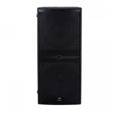 Peavey SP 218P Активный сабвуфер, 2000 Вт, 2x18"