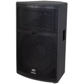 Peavey SP 2P Активная АС, 1500 Вт, 15"