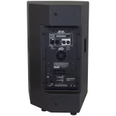 Peavey SP 2P Активная АС, 1500 Вт, 15"