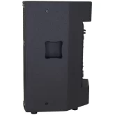Peavey SP 2P Активная АС, 1500 Вт, 15"