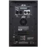 Peavey SP 2P Активная АС, 1500 Вт, 15"
