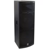 Peavey SP 4P Активная АС, 2500 Вт, 2x15"