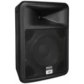 Peavey Impulse 1012 Black Пассивная АС, 1000 Вт