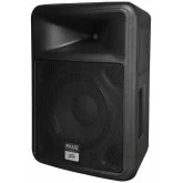 Peavey Impulse 1012 Black Пассивная АС, 1000 Вт