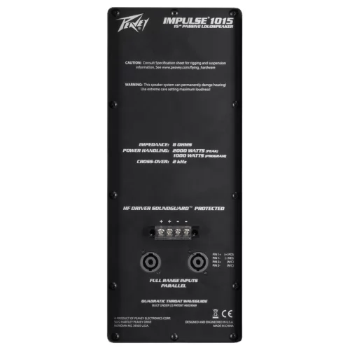 Peavey Impulse 1015 White Пассивная АС, 500 Вт., 15"