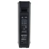 Peavey P2 BT Power Pole Активная АС, 200 Вт., 3х6,5", Bluetooth