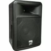Peavey PR 12D Активная акустическая система, 200 Вт., 12"