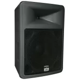 Peavey PR 15 Акустическая система, 400 Вт., 15"