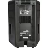 Peavey PR 15D Активная акустическая система, 200 Вт., 15"